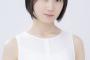 【STU48】甲斐心愛、元NGT48劇場支配人「早川麻依子」の事務所に移籍