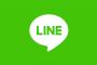 LINEで仕事の業務連絡取ってるやつwww