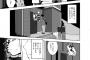 【画像】抜けるヱロ漫画の条件ｗｗｗｗｗ