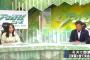 プロ野球解説者の池田親興さん「ロメロが非常に頑張っているときにチームのエラーで流れを悪くしてしまった」