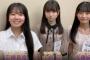 【画像】第二のSKE48松井玲奈と噂のAKB48山﨑空ちゃんが可愛すぎる！！！