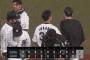 交流戦順位表(6月10日)ロッテ5連勝でリーグ4位浮上、交流戦優勝はヤクか阪神のどちらかに