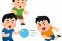 【悲報】香川県さん、子どもを集めてネットやゲームを自己批判させる“キャンプ”を開催してしまう…