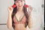 【朗報】AKB48大盛真歩さん、ヤンジャンオフショットをSNSに投稿！！！【まほぴょん】