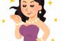 【朗報】熟女ポケモントレーナー、集結するｗｗｗｗ