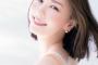 【芸能】新垣結衣の美しすぎる姿　圧倒的な透明感は“女神そのもの”