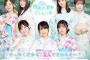 【乃木恋】賀喜遥香が山下、飛鳥を抜いて序列1位に！