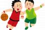 【地獄】「子供の父親はあなた」「このまま普通にバスケできると思うなよ」バスケ選手”泥沼W不倫＆隠し子騒動”で終わる