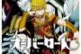 【オーバーロードⅣ】4期3話感想 櫻井皇帝が面白すぎて