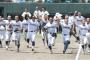 国学院栃木サヨナラで決勝へ　作新学院の11連覇阻む　高校野球栃木大会/国学院栃木６－５で作新学院