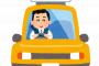 運転代行運転手ワイ本日20件以上仕事をこなす