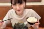 【衝撃】STU48中村舞(23歳)さん、ラーメンをオカズに白米を食べる