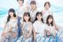 81の新声優ガールズユニット「IBERIs &」（イベリス アンド）が誕生　i☆Risの後継か？