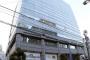 日本サッカー協会がトヨタ東京本社ビルに移転へ　売却のJFAハウスは壊され、タワマン建設予定