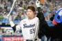 動作解析のプロ「松井秀喜はメジャーで本塁打減らしたが、村上宗隆はおそらくそんなに減らない」