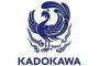 【悲報】KADOKAWA「オリンピック賄賂は割り勘でいきましょう」　講談社「ファッ？！」辞退