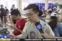 【画像】中国で放送事故、ある日本人の顔がプリントされたTシャツが映り込み大問題にｗｗｗｗｗ