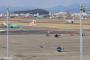 名古屋空港で空自機の離着陸料を徴収、県営化後に140億円…航空自衛隊小牧基地！