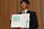 曽谷龍平(8)「20歳になったらオリックスバファローズにはいってください」