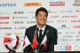 日本代表、浦和が７大会中６大会でＷ杯メンバー輩出は単独最多に…鹿島、Ｇ大阪、磐田は２度目の選出ゼロ