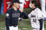 オリックス(山本いません、打線弱いです)vsヤクルト(投手陣揃ってます、村上塩見オスナいます)←これ