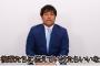 平田良介「日本代表になり各球団に知り合いがいるので、どの球団でもすんなり溶け込めます」