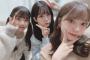 【SKE48】仲村和泉、水野愛理、山村さくらの3ショットは強い！