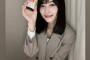 【元AKB】板野友美さん、乃木坂 山下美月が自身のブランド“Rosy luce （ロージールーチェ）”を着ていることに大喜びする！！！