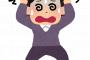 【衝撃】新たに『脳が混乱する画像』が発見されるｗｗｗｗｗｗ