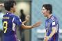 田中碧「来ると思った？」三笘「来ると思った！」