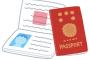 【超画像】パスポートの世界ランキング、発表されるｗ