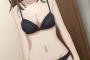 【画像】JCの下着自撮り写真ｗｗｗｗｗｗ