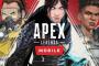 【悲報】Apexモバイル、サービス終了