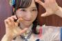 【悲報】ゆいゆいのお話し会レポートが全く意味不明ｗｗｗ【AKB48・チーム8小栗有以】
