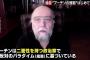 プーチンの頭脳「思想家ドゥーギン」初めて語る…「ロシアの勝利か人類滅亡かの二択」！