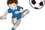 【悲報】JO1のファンにサッカーサポーターから批判殺到