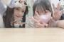 【SKE48】平野百菜「みっちゃんとの思い出8 みっちゃんから休業するってことを聞いた日。」
