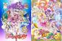 【速報】プリキュア、過去シリーズ続編　「大人向け」深夜アニメ化決定ｗｗｗｗｗ