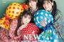 【乃木坂46】「B.L.T.5月号」表紙＆巻頭に池田瑛紗＆一ノ瀬美空＆小川彩が登場！