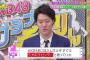 【AKB48】歌田初夏はすぐにセンターだと思っていた。小栗有以と比べても正直どこが違うのか