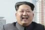 北朝鮮「秘密兵器『津波』で放射能津波を起こし米空母を潰す」