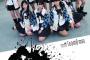【AKB48G】これよりカッコいい集合写真を貼ってけ
