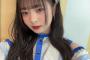 【SKE48】大谷悠妃「かわいいくーださいっ。」