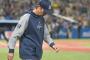 ヤクルト高津監督、野手に苦言「阪神大竹とは3回目ですよ。3回とも0点。3回ですよ」