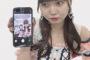 【SKE48】上村亜柚香「デザインからアクセサリー隅々までかわいい完璧衣装です！」