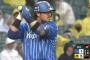 宮崎敏郎(34).432 7本 15打点 OPS1.280