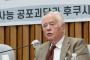 【韓国】「福島原発処理水はきれいな水」と主張した英国教授、韓国国会で「１０リットル飲む」