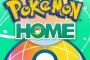 【ポケモンSV】HOME連携で浮かれるの俺だけなの？