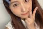 【AKB48】坂口渚沙「北海道ファンミついでに観光してツイートしてくれたらいいねするよ」