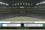 バンテリン35200人wwwwwwwwwwww